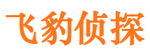 会宁捉小三公司